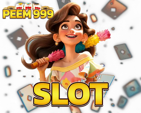 สล็อตแตกง่าย PEEM999 รวมเกมสล็อตยอดนิยม โบนัสใหญ่ แจ็กพอตแตกบ่อย